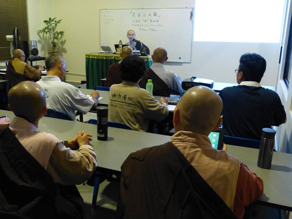 20140721-23天台小止觀上課一幕。