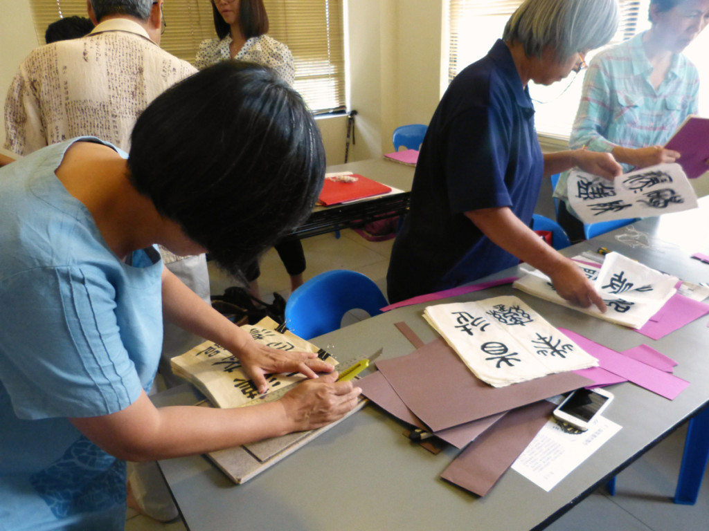 20140812同學開始動工啦！