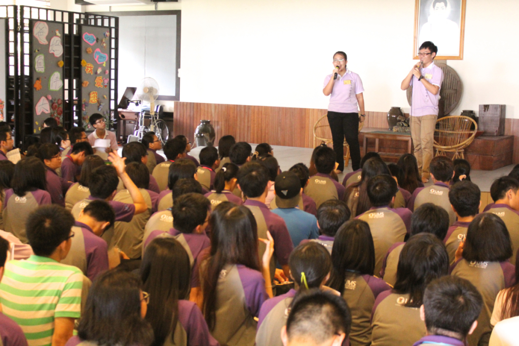 20140913招集新生。