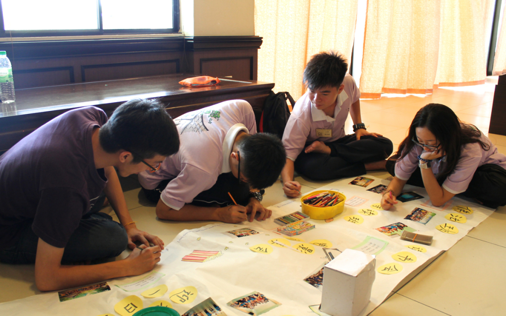 20140913齊心合力！