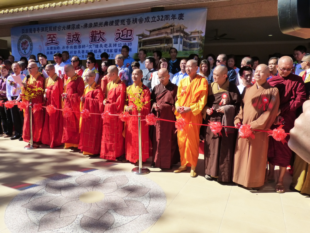 20141123 剪彩前一幕。