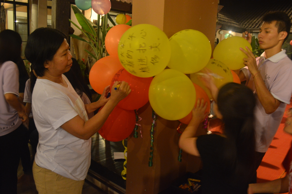 20141231在每一粒「願球」寫下的吉祥話！「願球」裏，都置放了一個吉祥語。《吉祥經》38種吉祥， 每一個都是改變命運的鑰匙！