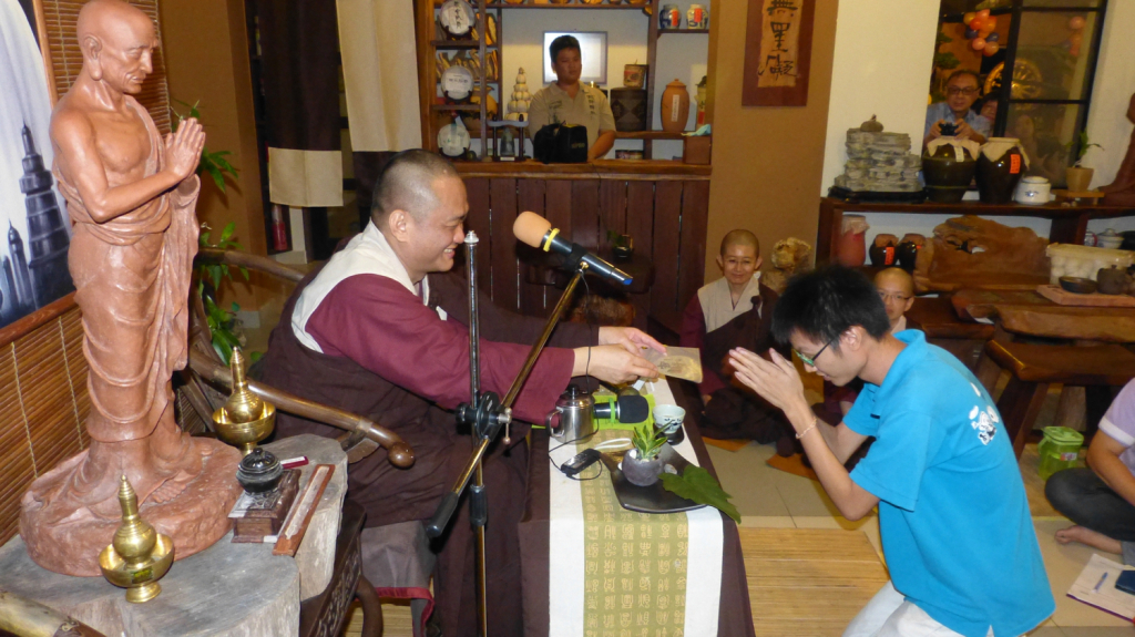 20141231開示後還設了有獎問答讓大家參與，恭喜得獎者。