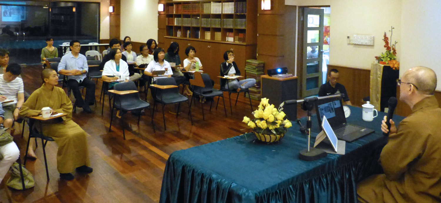 20150204「泛談入世佛教」開捨長老開示，約25人出席聆聽。