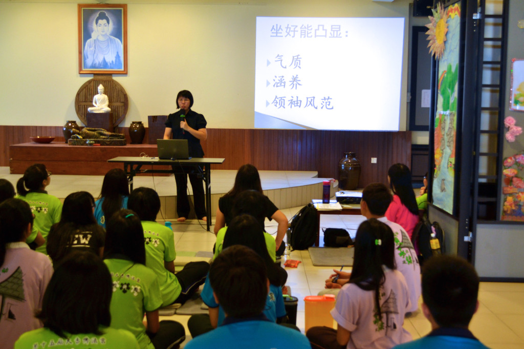 20150307 劉燕兒老師是現任馬佛青教育委員會副主席。劉老師教導佛學會領袖應有的心理素質與所應培養的條件。