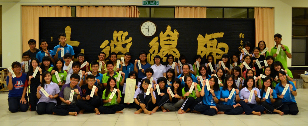 20150308 下課後，與劉老師合影。