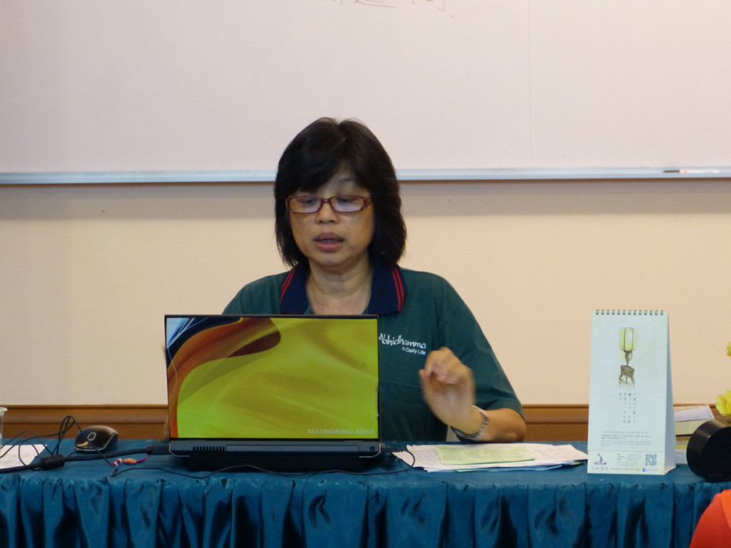 20150314淨永居士主持第一堂課的《吉祥經》讀書會。