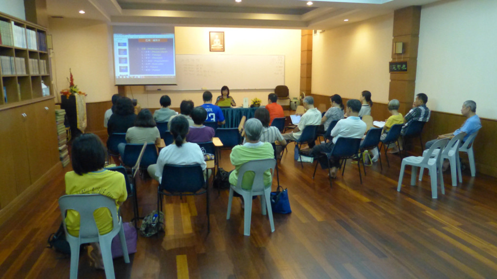 20150314《吉祥經》讀書會上課一幕，共有24人報名參與讀書會討論。