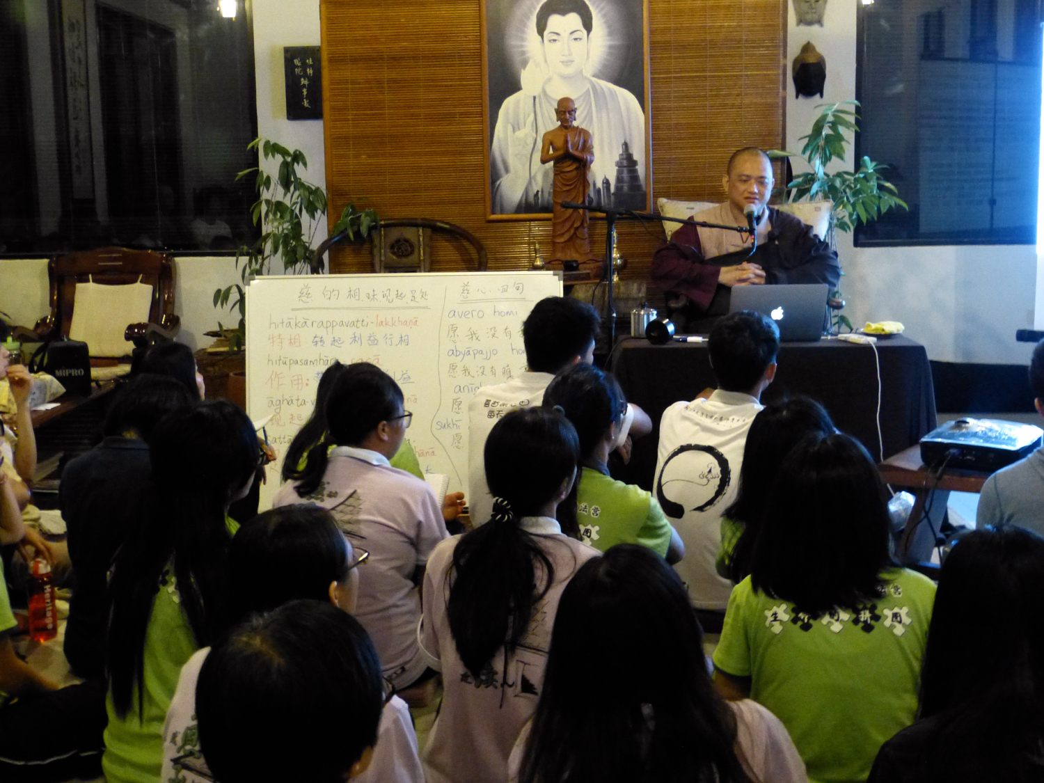 20150509 《吉祥經》讀書會小結（一）也成此次慈心禪二的專題課程。