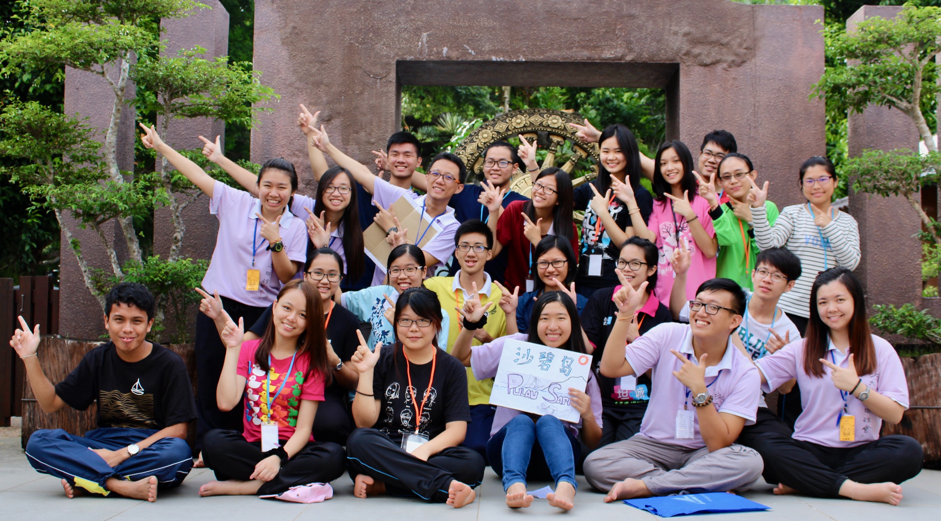 於寂靜禪林活動一幕