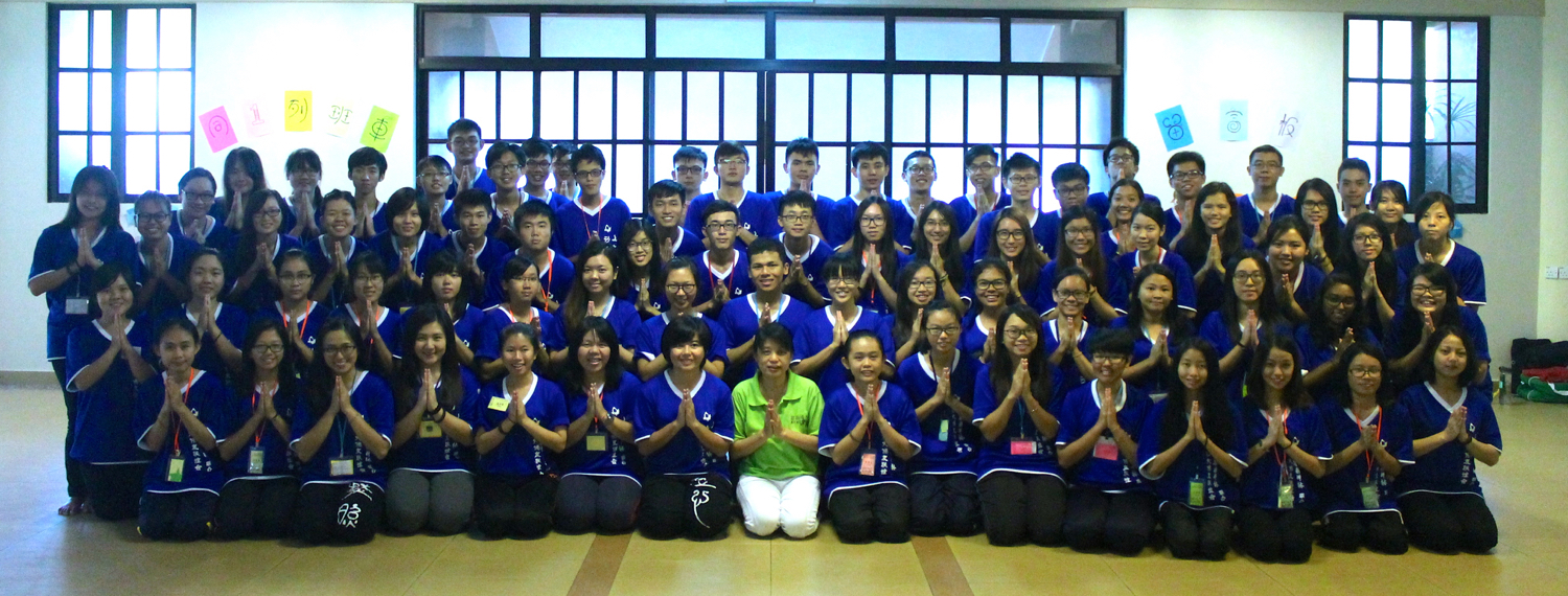 與淨永老師合影