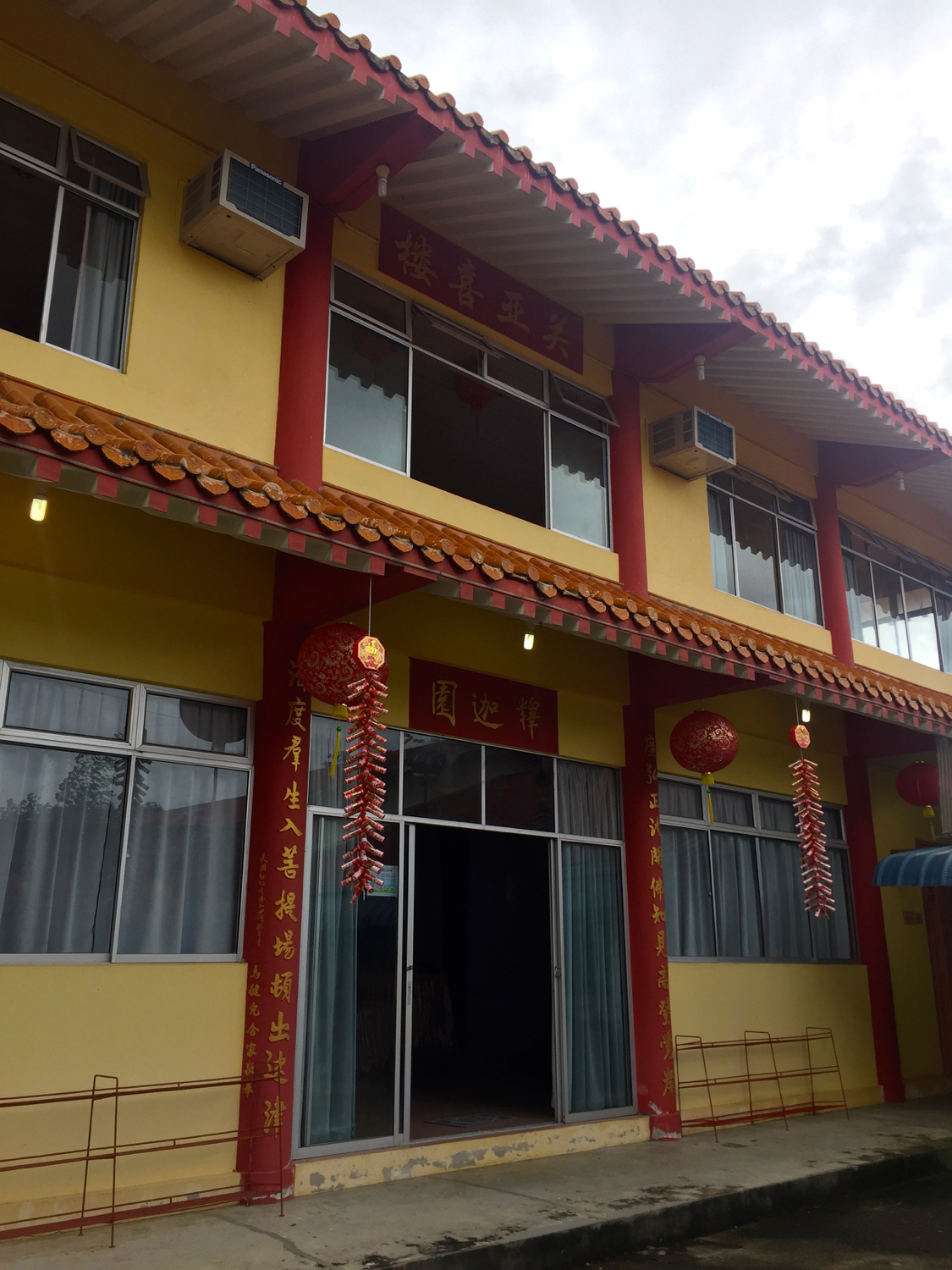 兩晚的佛法開示都在【釋園】進行。