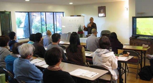 開印比丘《何義經》開示 小記