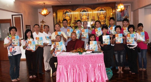 寂靜禪林正視聽”假僧人化緣”事件