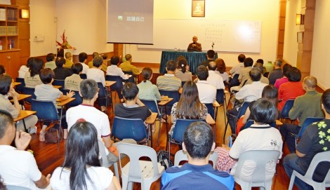 「佛法與心理學」報導