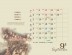 11Calendar2013_Santavana_Sep
