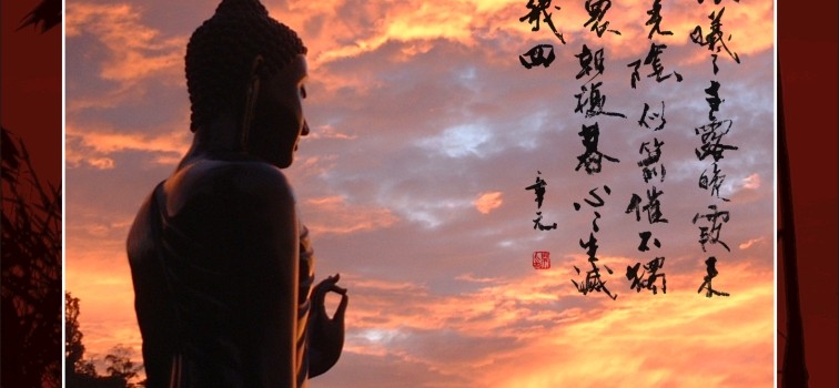 2006年寂靜禪林日曆