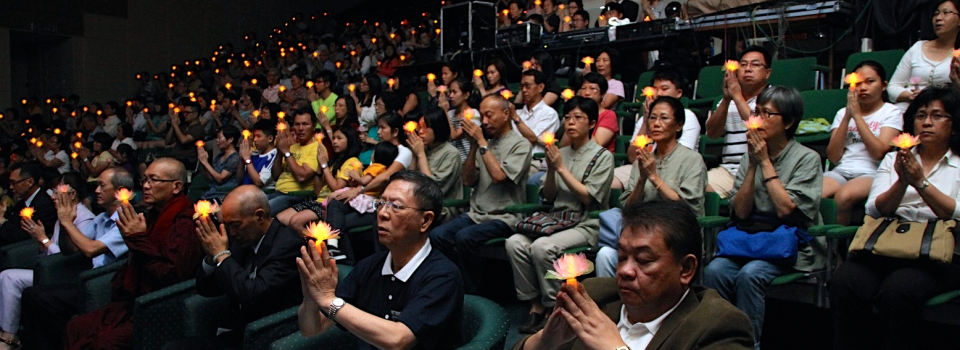 2015年出席慈濟歲末祝福
