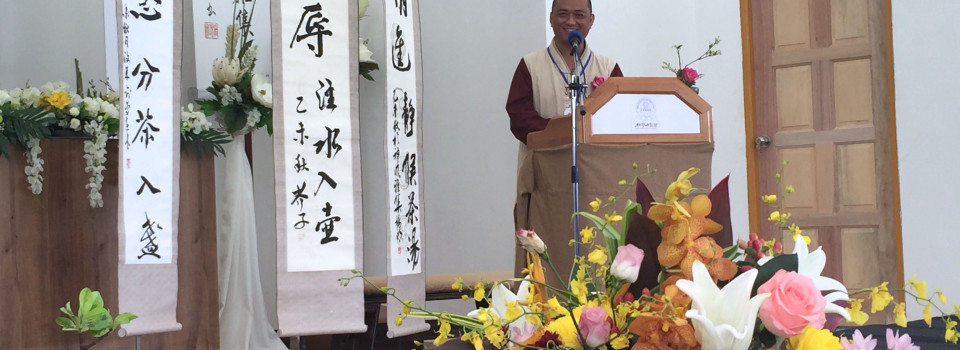 20150905 開印阿闍梨也在序幕禮上致詞說這次的禪風雅集配合書畫展相信在林夢是一個創舉。今天看見很多書藝界的代表，無論汶萊、砂拉越、沙巴，這些代表的到來表示說給以林夢佛教會一個大力的支持。禪風雅集就表示說用禪跟藝術的的結合而展現具有佛教的禪風的一種藝術。在中國歷史上，從唐宋以來，中國藝術就已經很難擺脫跟中國禪宗的關係。無論表現在唐詩宋詞，還是在中國文學，在書法上、在繪畫上、在花藝上、乃至在華樂上、乃至在我們的穿著上、乃至在我們的生活上，所以中國禪宗最高的境界，禪即是生活。我們今天能夠聚集在一起，開印阿闍梨由衷的期盼林夢佛教會，當硬體設備告一段落之後，接續下來，應該是在教育上多辦活動，多回饋社會，尤其是內部的培訓、人才的培訓。人能弘道，非道弘人，以人的培訓扎根。因為佛陀說，正法的久住，要一代一代的傳下來，主要靠行法有情。所謂的行法有情就是對於法益的研究，對於法的實踐。一種是知識性的，一種是經驗性的，知識和經驗的解行並重，而一代一代的傳下來，這個就是佛法與世間的一個結合。所以當佛教會成立之後，除了內部培訓人才，還要結合社會各個行業、領域、精英份子，不論從事哪一個行業，相信佛教能像一個虛空一樣，都能包容接納。無論佛教的什麼宗派，各領域的專家，佛法和世間都做一個很好的橋樑。所以深深的祝福，林夢佛教會硬體設備告一段落之後，在長謙法師的帶領之下，天天都有進步，祝福大家！