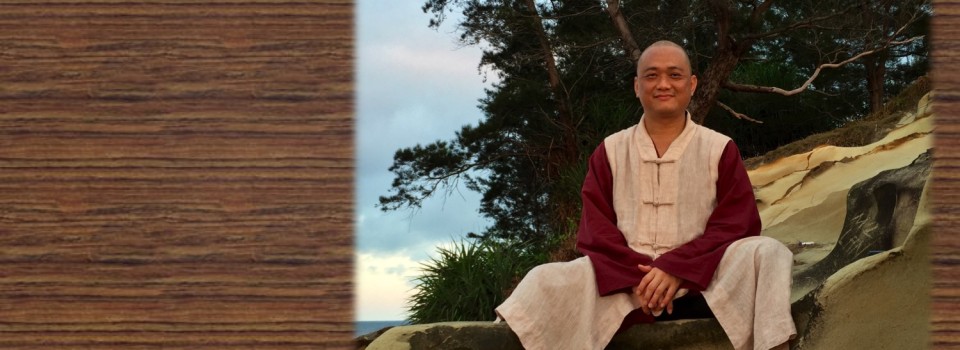 契理契機又正念正知的佛教禪修 / 開印