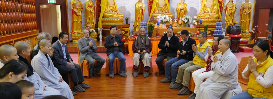 20161103住持於荷蘭龍泉大悲寺交流