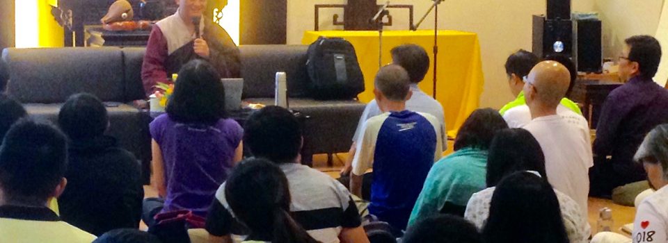 2月20日(一)於馬來西亞 雪蘭莪州 蒲種正信佛友會 主講「談『已了義』與『未了義』 」