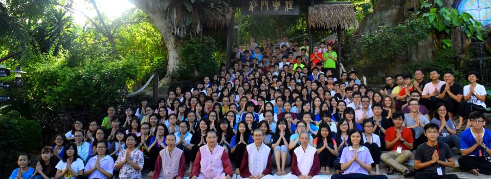 2017年第十七屆沙大佛友聯誼會「迎新會」報導