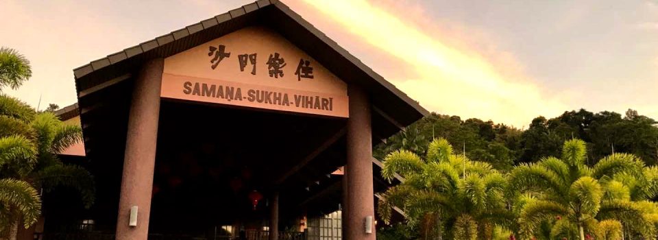 20180212來看吧-寂靜禪林黃昏美景