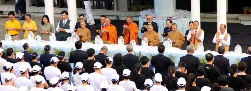 2018年慈濟三節合一佛誕祈福