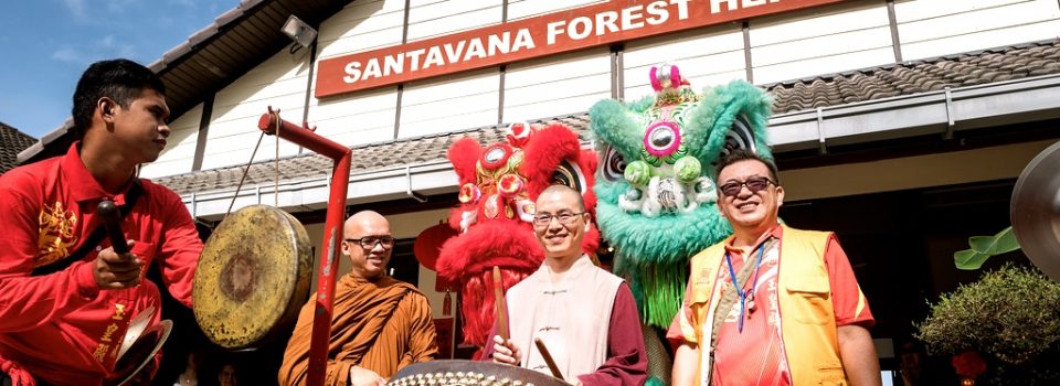 2019年己亥新春團聚相簿集