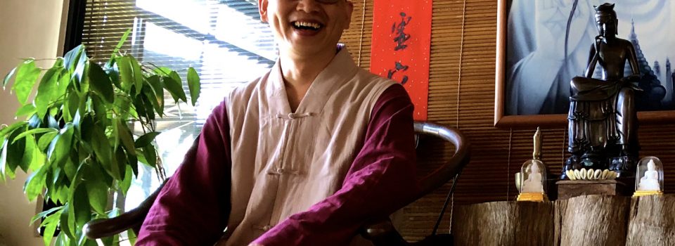 方丈己亥新春開示