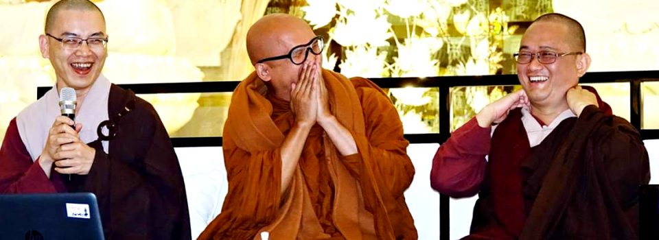 方丈行程:生死面面觀