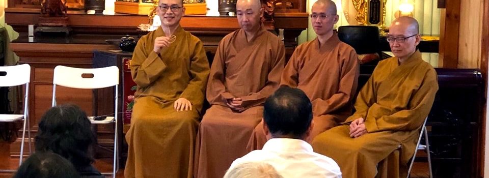 方丈行程:紐約西方居主講「用佛法來調和身心之苦」