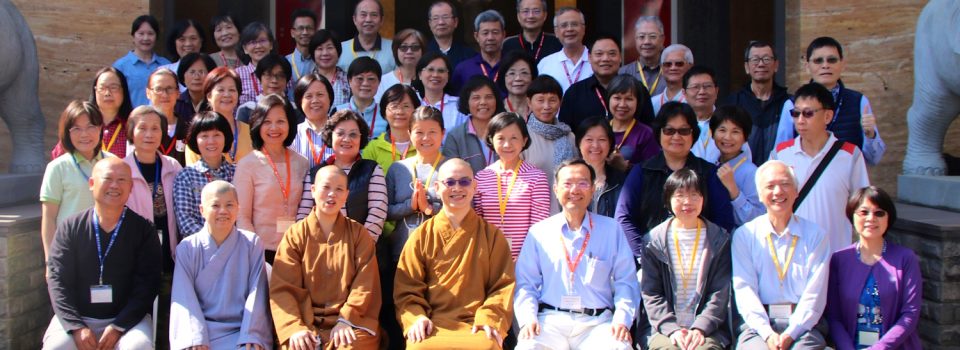 般若攝導萬行,萬行莊嚴般若—圓光力果講堂《般若經》研習營紀實