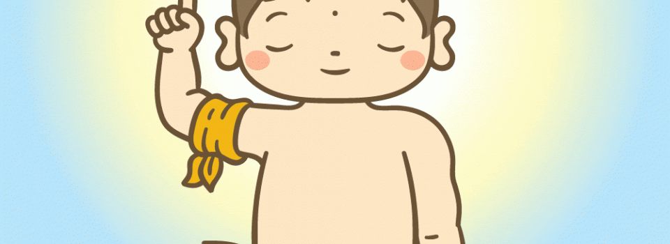 佛曆2564線上佛陀日慶典及線上浴佛 E-celebration of Buddha Day B.E.2564 and E-bathing of Little Buddha