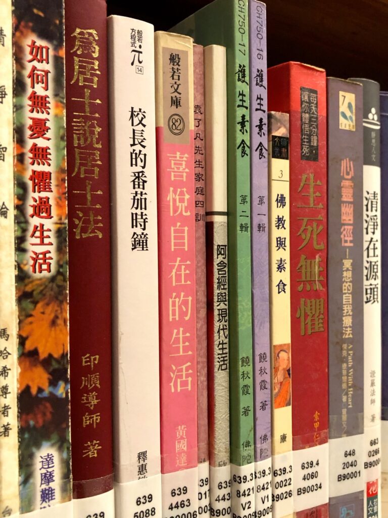 書軒休息日  5月31日（日）