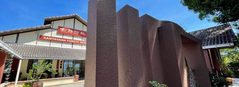 僧伽教育網絡課程錄影申請