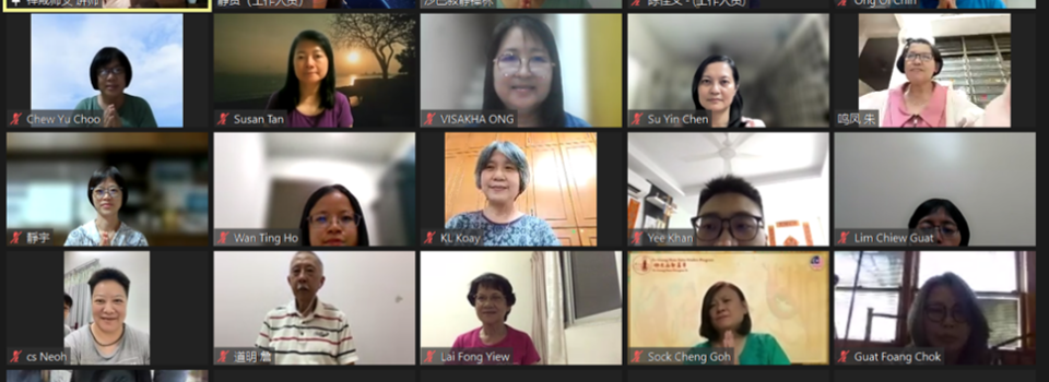 心得分享-第五期《雜阿含經》網路讀書會_Khan