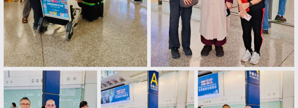 2024年8月方丈香港弘法行