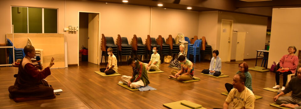 2024年九月禪一報導