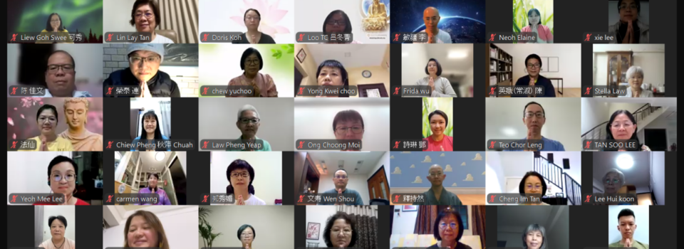 「佛法四講」 1~從迷情到覺醒的教育_開課報導