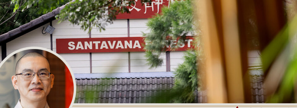 學佛修行的觀念 _方丈札記02