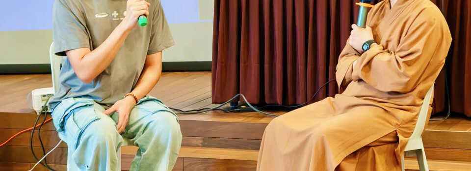 佛法輔導基礎課2 活動報導