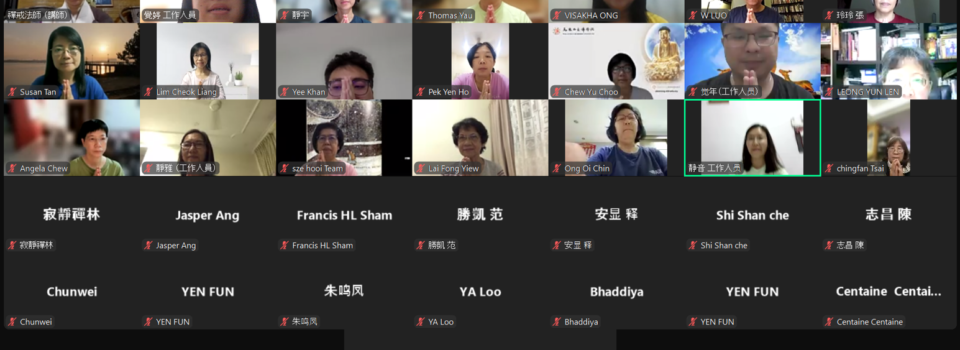 【原典導讀班1：《中部》閱讀地圖】開課報導