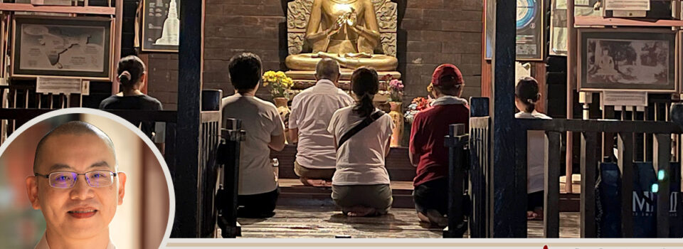 審查自心_方丈札記08