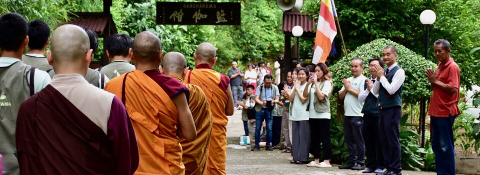 佛曆2568 (2025年)佛陀日慶典報導