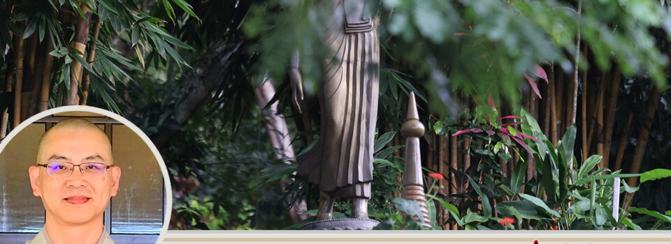 是壓力還是成長，由個人決定 _方丈札記10