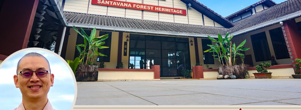 諸行無常_方丈札記12