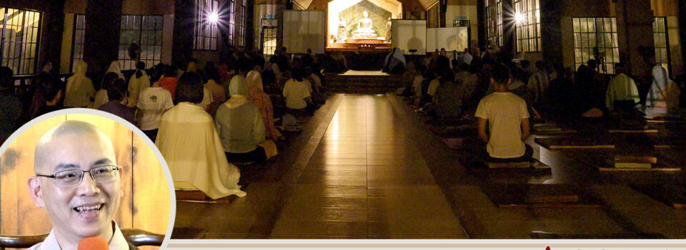 緣來緣去，都是因緣 _方丈札記13