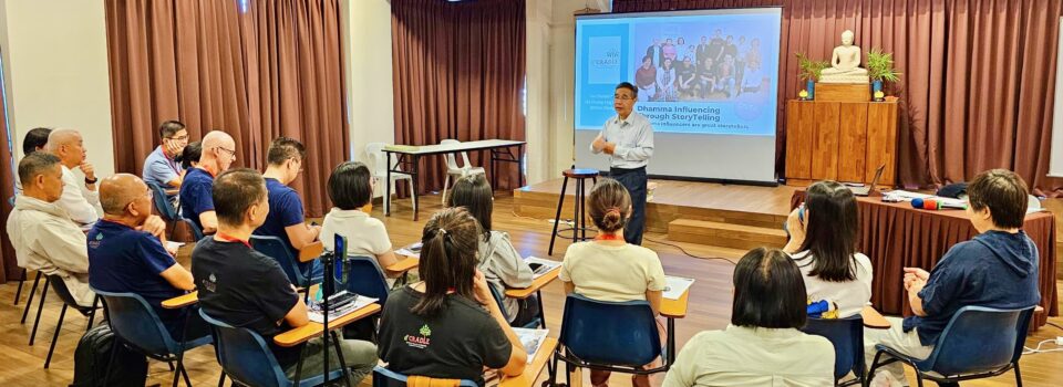 Dhamma Story Telling 講故事工作坊